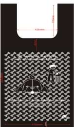 Image de SAC BRETELLES ROULEAUX NOIR CANIN